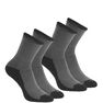 QUECHUA - NH100 High Country Walking Socks - Grey x 2 Pairs, EU 39-42 QUECHUA - NH100 High Country Walking Socks - Grey x 2 Pairs, EU 39-42
