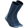 QUECHUA - EU 35-38 Adult Warm Mid Walking Socks - SH100 X-WARM - X2 Pairs, Navy Blue QUECHUA - EU 35-38 Adult Warm Mid Walking Socks - SH100 X-WARM - X2 Pairs, Navy Blue