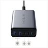 SATECHI - Satechi Travel Charger Dual Port 75W PD 2X USB-C/2X USB-A Space Grey SATECHI - Satechi Travel Charger Dual Port 75W PD 2X USB-C/2X USB-A Space Grey