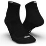 KIPRUN - EU 43-46 RUNNING COMFORTABLE MID-HEIGHT SOCKS 2-Pack, Snow White KIPRUN - EU 43-46 RUNNING COMFORTABLE MID-HEIGHT SOCKS 2-Pack, Snow White