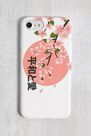 Urban Outfitters - Assorted Cherry Blossom IPhone 6/6S/7/8 Case Urban Outfitters - Assorted Cherry Blossom IPhone 6/6S/7/8 Case