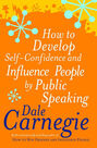 VERMILLION UK - How to Develop Self-confidence VERMILLION UK - How to Develop Self-confidence