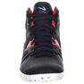 TARMAK - EU 41 Beginner Basketball Shoes Shield 300, Black TARMAK - EU 41 Beginner Basketball Shoes Shield 300, Black