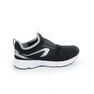 KALENJI - EU 36 RUN SUPPORT EASY KIDS' ATHLETICS SHOES, Navy Blue KALENJI - EU 36 RUN SUPPORT EASY KIDS' ATHLETICS SHOES, Navy Blue