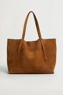 Mango - Medium Brown Leather Shopper Bag Mango - Medium Brown Leather Shopper Bag