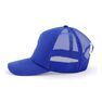 B180 CAPS - B180 Uae Id 1 Unisex Cap Blue B180 CAPS - B180 Uae Id 1 Unisex Cap Blue