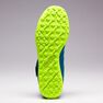KIPSTA - EU 32 Agility 140 HG Kids' Hard Ground Rip-Tab Football Boots, Petrol Blue KIPSTA - EU 32 Agility 140 HG Kids' Hard Ground Rip-Tab Football Boots, Petrol Blue