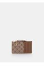Mohito - Business Card Holder - Beige Mohito - Business Card Holder - Beige