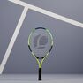ARTENGO - Unique Size Kids' 21 Tennis Racket TR130, Default ARTENGO - Unique Size Kids' 21 Tennis Racket TR130, Default