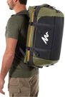 FORCLAZ - Voyage Extend 40 to 60 Litre Trekking Bag - Khaki, 40L FORCLAZ - Voyage Extend 40 to 60 Litre Trekking Bag - Khaki, 40L