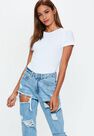 Missguided - White Short Sleeve Bodysuit Missguided - White Short Sleeve Bodysuit