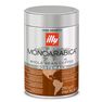 ILLY - Illy Coffee Beans Guatemala 250g ILLY - Illy Coffee Beans Guatemala 250g
