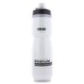 CAMELBAK - Camelbak Podium Chill Water Bottle White/Black 21 oz CAMELBAK - Camelbak Podium Chill Water Bottle White/Black 21 oz