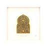 SEA & SOL - Sea & Sol Door Arabesque Art Work SEA & SOL - Sea & Sol Door Arabesque Art Work