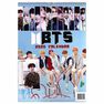 RARU - BTS 2020 Unofficial Calendar RARU - BTS 2020 Unofficial Calendar