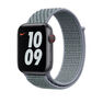 APPLE - Apple 44mm Obsidian Mist Nike Sport Loop APPLE - Apple 44mm Obsidian Mist Nike Sport Loop