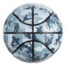 TARMAK - US 7 Boys'/Men's Size 7 (from 13 Years) Basketball BT500 - /Fiba., Dark Brown TARMAK - US 7 Boys'/Men's Size 7 (from 13 Years) Basketball BT500 - /Fiba., Dark Brown