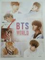 QUALIA - BTS World Poster 56 x 42 cm QUALIA - BTS World Poster 56 x 42 cm