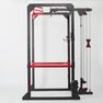 DOMYOS - Unique Size Weight Training Rack Chin-up / Squat / Bench Press / Back Pull, Default DOMYOS - Unique Size Weight Training Rack Chin-up / Squat / Bench Press / Back Pull, Default