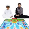 MY SALAH - My Salah Mat (Educational Prayer Mat) MY SALAH - My Salah Mat (Educational Prayer Mat)