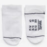 DOMYOS - EU 23-26 Low Socks 100 Twin-Pack - Navy Blue DOMYOS - EU 23-26 Low Socks 100 Twin-Pack - Navy Blue