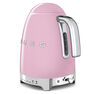 SMEG - SMEG Variable Temperature Electric Kettle Pink SMEG - SMEG Variable Temperature Electric Kettle Pink