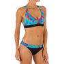 OLAIAN - Large NAO MAHE GR fold-down high waisted swimsuit bottom briefs, Turquoise OLAIAN - Large NAO MAHE GR fold-down high waisted swimsuit bottom briefs, Turquoise