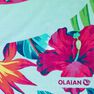 OLAIAN - L 145 X 85 Cm Print Towel - Guarana OLAIAN - L 145 X 85 Cm Print Towel - Guarana