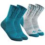 QUECHUA - Kids’ mid warm hiking socks sh100 warm x 2 pairs - grey blue QUECHUA - Kids’ mid warm hiking socks sh100 warm x 2 pairs - grey blue