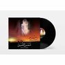 MUSIC BOX INTERNATIONAL - Shams El Aseel | Omm Kalthoum MUSIC BOX INTERNATIONAL - Shams El Aseel | Omm Kalthoum