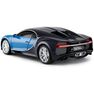RASTAR - Rastar R/C Bugatti Chiron 1.24 RASTAR - Rastar R/C Bugatti Chiron 1.24
