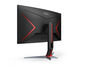 AOC GAMING - AOC C27G2 27-Inch FHD/165Hz Gaming Monitor AOC GAMING - AOC C27G2 27-Inch FHD/165Hz Gaming Monitor