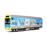 MONTANA COLORS SL - Montana Colors MTN Systems Miniature DIY Subway Car Melbourne Metro Train MONTANA COLORS SL - Montana Colors MTN Systems Miniature DIY Subway Car Melbourne Metro Train