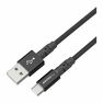 AMAZING THING - Amazing Thing Power Max Plus Micro USB To USB-A Cable 2.1M Black AMAZING THING - Amazing Thing Power Max Plus Micro USB To USB-A Cable 2.1M Black