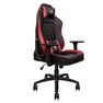 THERMALTAKE TECHNOLOGY - Thermaltake U Comfort Black/Red Gaming Chair THERMALTAKE TECHNOLOGY - Thermaltake U Comfort Black/Red Gaming Chair