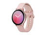 SAMSUNG - Samsung Galaxy Watch Active 2 44mm Aluminium Gold SAMSUNG - Samsung Galaxy Watch Active 2 44mm Aluminium Gold