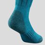 QUECHUA - EU 35-38 Arpenaz Warm Hiking Socks - / and , 2 Pairs, Dark Petrol Blue QUECHUA - EU 35-38 Arpenaz Warm Hiking Socks - / and , 2 Pairs, Dark Petrol Blue