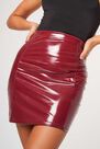 Missguided - Deep Purple Plum Vinyl Mini Skirt Missguided - Deep Purple Plum Vinyl Mini Skirt