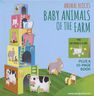 BOUNCE UK - Baby Animals of the Farm BOUNCE UK - Baby Animals of the Farm